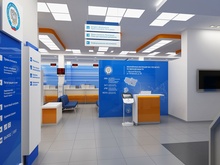 Дизайн интерьера операционного зала ФНС России