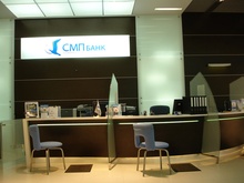 Операционная стойка. СМП Банк
