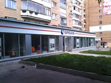 г. Самара, пр. Кирова, д. 273